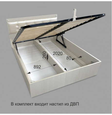 Кровать 18ПМ Азалия