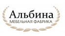 Мебельная фабрика Альбина