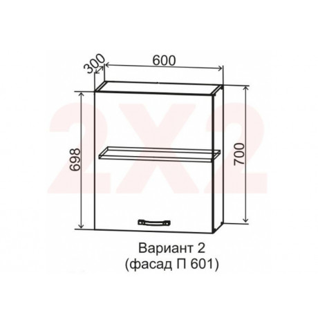 Шкаф верхний П600 (2) Фортуна