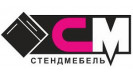 Стендмебель Стендмебель