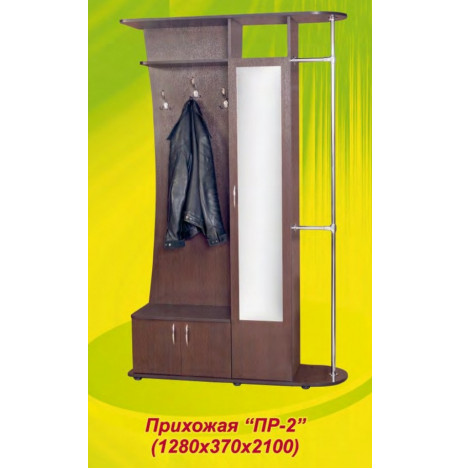 Прихожая ПР-2 (Ромис) Прихожая ПР-2 (Ромис)